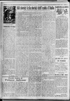 rivista/RML0034377/1938/Gennaio n. 11/2